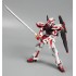 DABAN 1/100 MG  8807 MARS ver RED ASTRAY MODEL KIT 